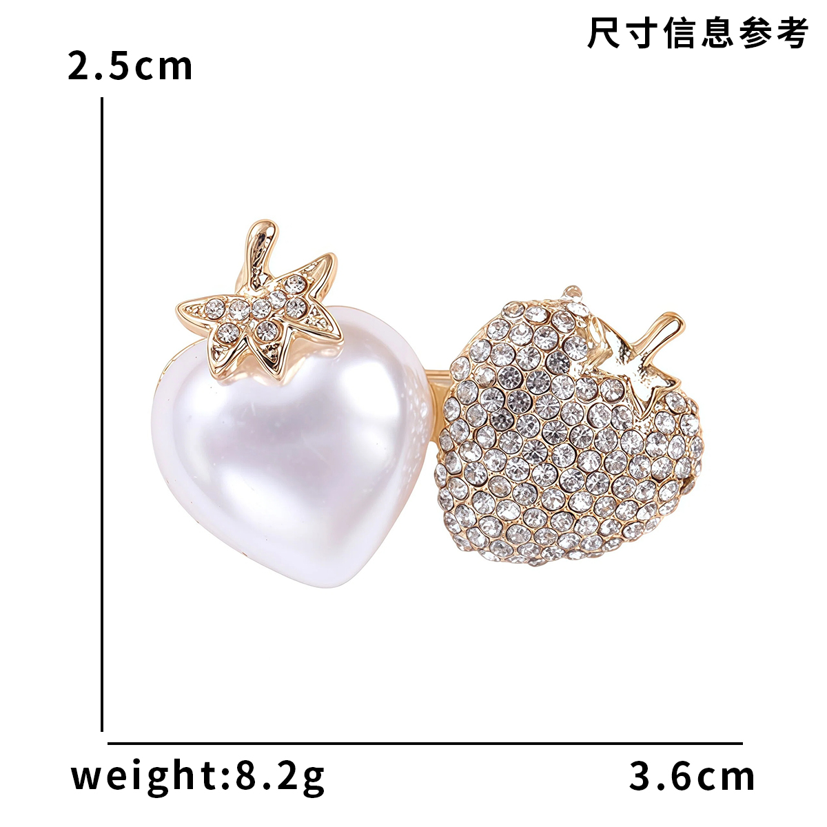 胸针/卡通胸针/收腰扣/链条胸针/中古饰品白底实物图