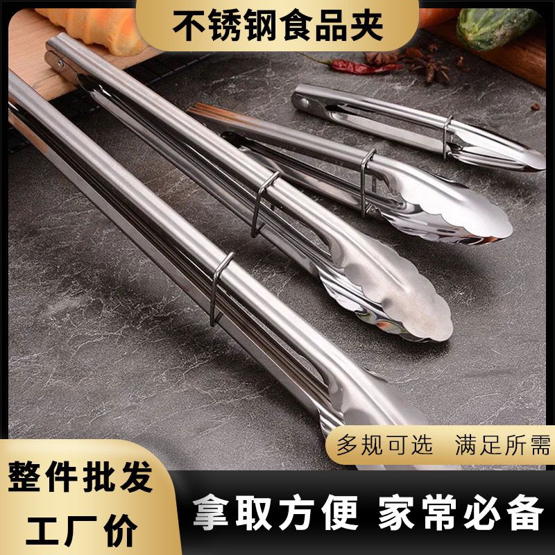 Light green handle, red apple and watermelon double-head peeler, four-sided chopping knife, kitchen three-in-one knife