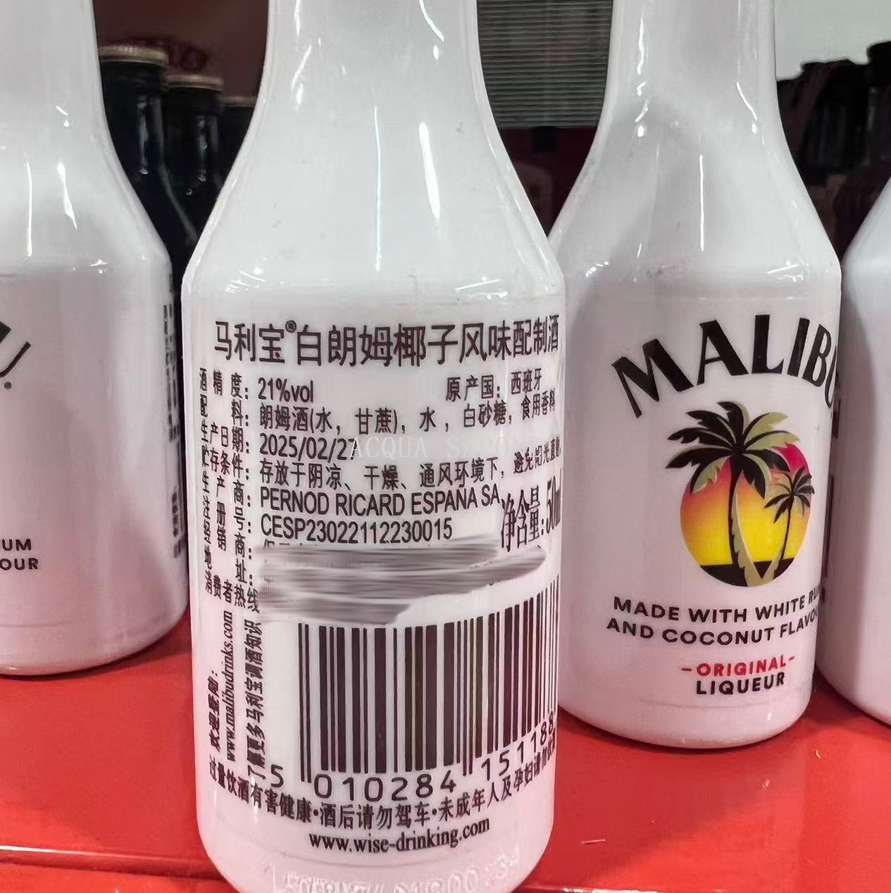 ¡Paquete de correo! España malibo coco ron 50ml YOUNGFOOD little licor réplica licor importado Item Picture