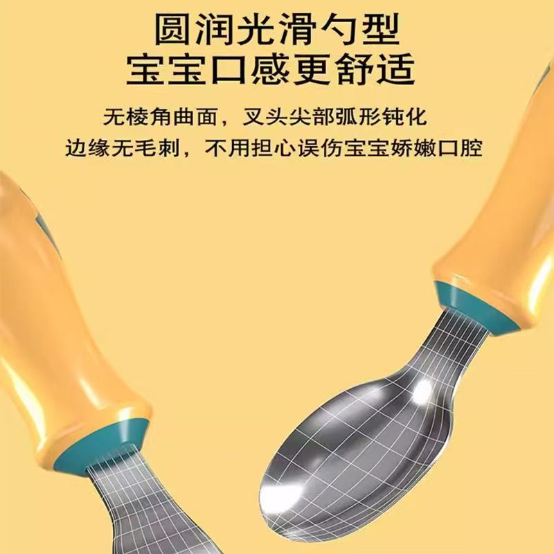 Yellow and green flower-shaped handle 316 stainless steel children's fork and spoon set, hotel knife and fork tableware gift box details Picture