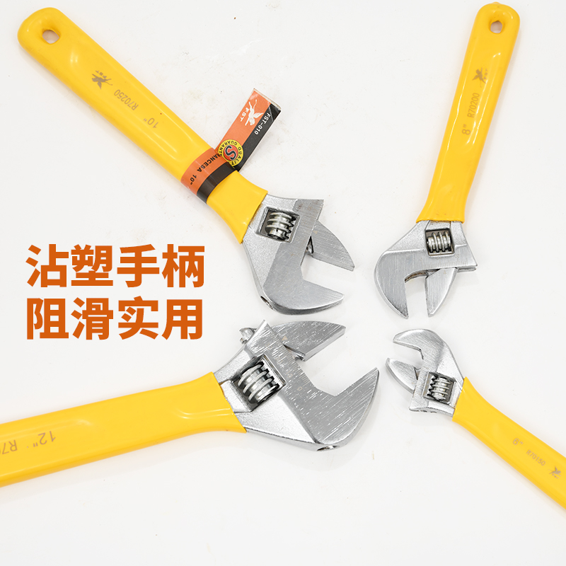 沾塑绝缘活动扳手厂家批发美式沾塑柄活扳手防锈处理活扳手大开口细节图