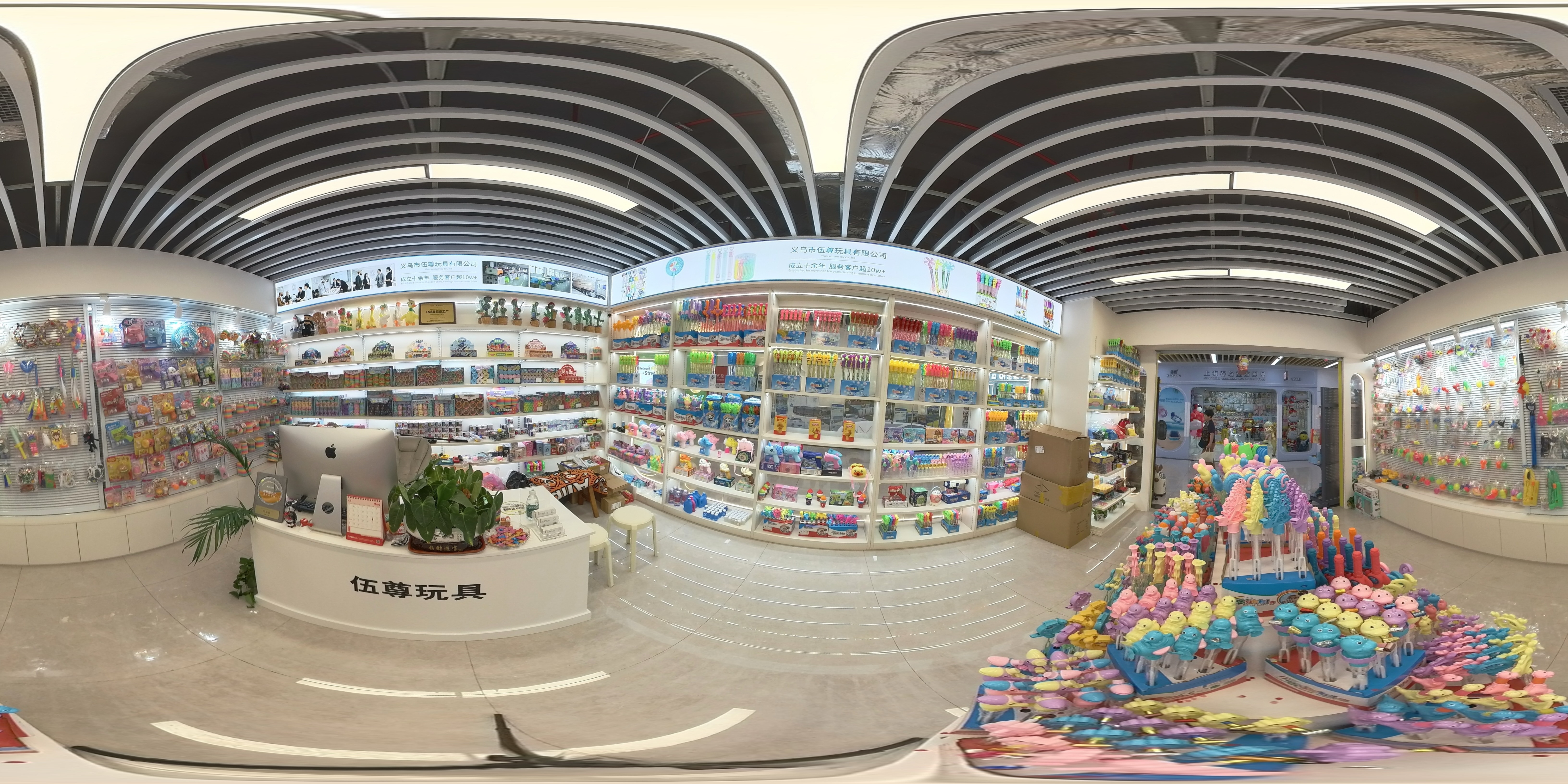 店铺全景