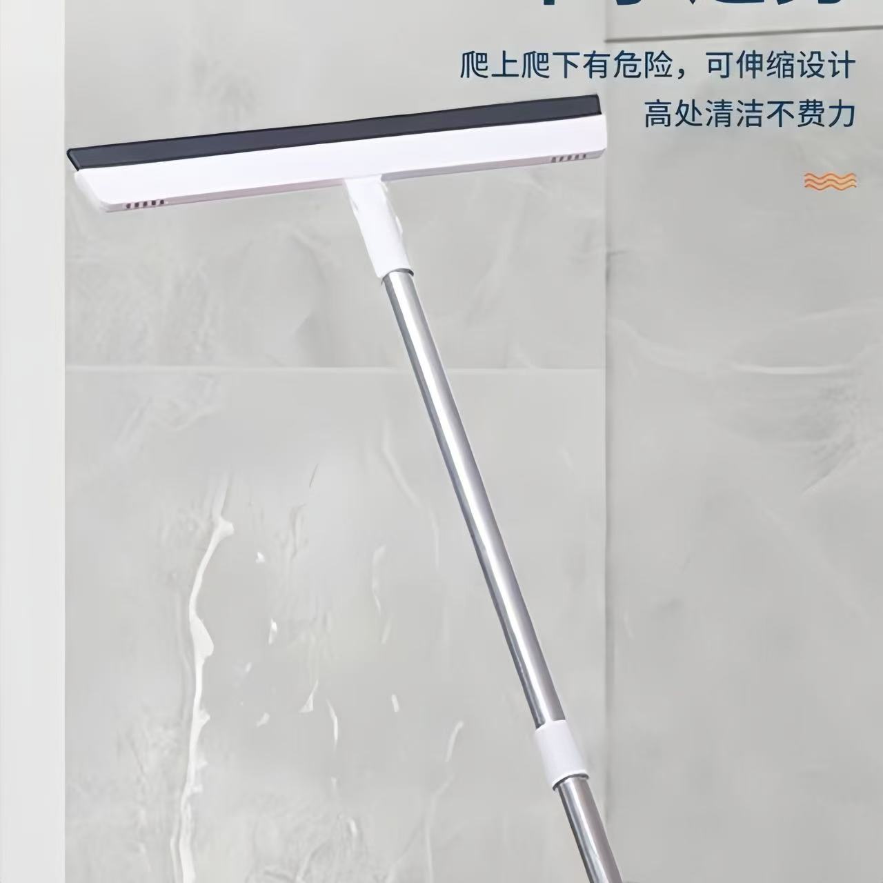 地面刮水器83公分刮地板专用地板清洁用具