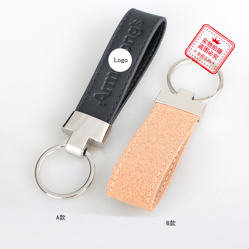 DIY leather keychains, key chains, key pendants, fashionable accessories, small gifts for casual use, promotional items LEX388 Specification image