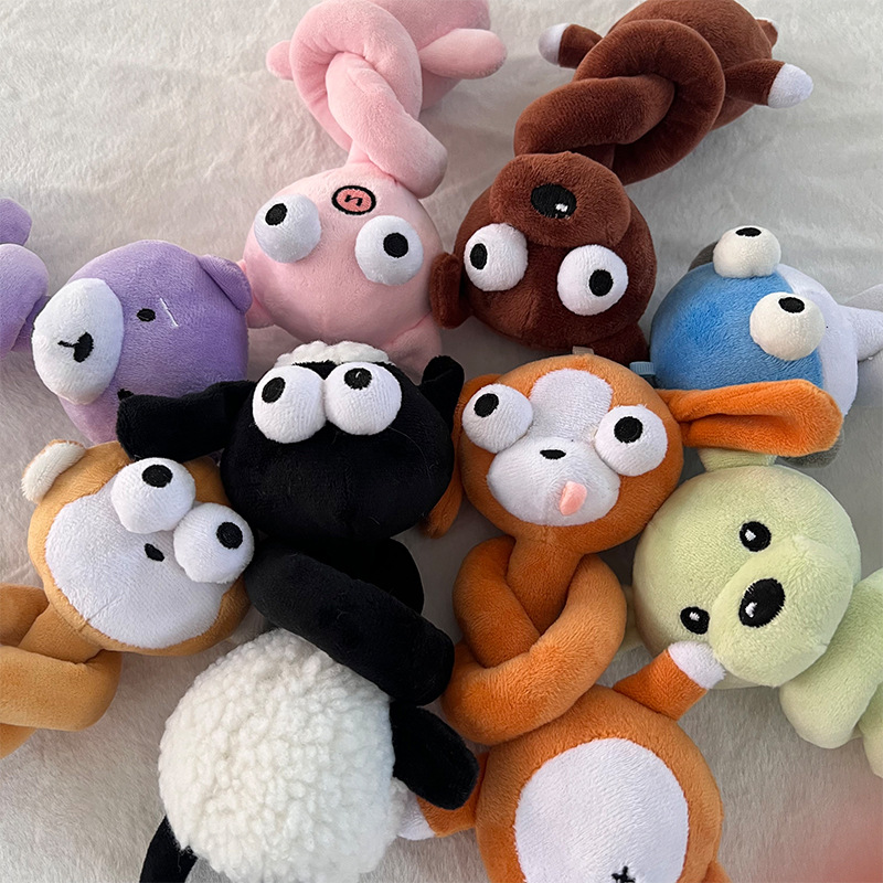 Colorful long-necked animal creative 4-inch plush pendant, claw machine doll, key pendant, car schoolbag pendant, gift, cartoon transformation keychain, costume doll pendant, plush toy, cute wholesale Specification image