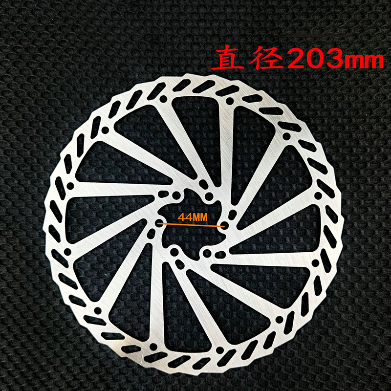 250710-180 disc brake, mountain bike accessories 160/180/203mm brake discs, brake discs, disc brake pads, card-type disc brake pads details Picture