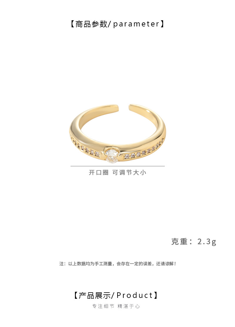 2026新款小众个性C形圈口开口设计日常百搭款戒指详情2