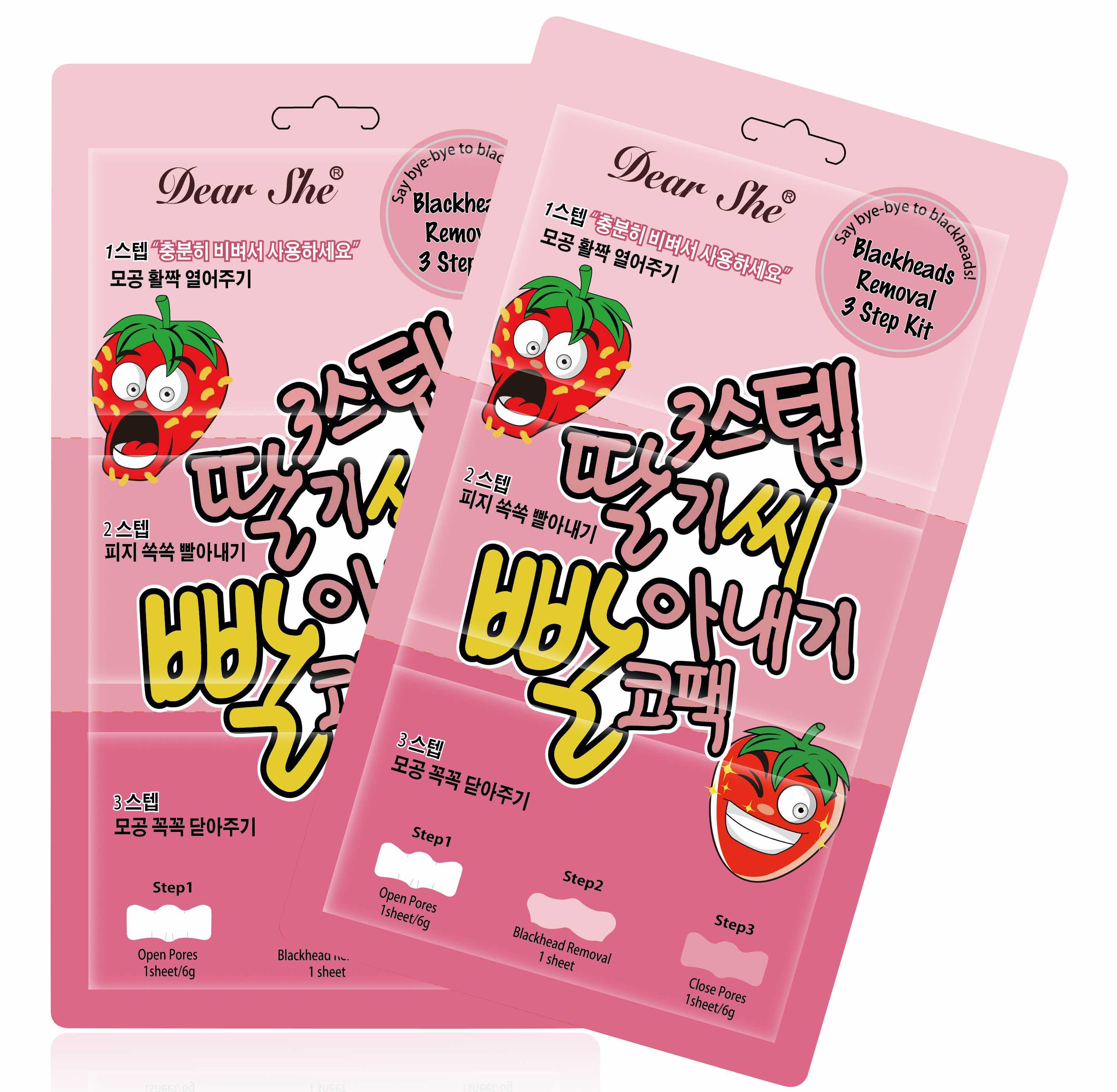 DEAR SHE: Three-step Blackhead Removal Nasal Mask to Clean pores. Blackhead removal nasal mask to moisturize Specification image