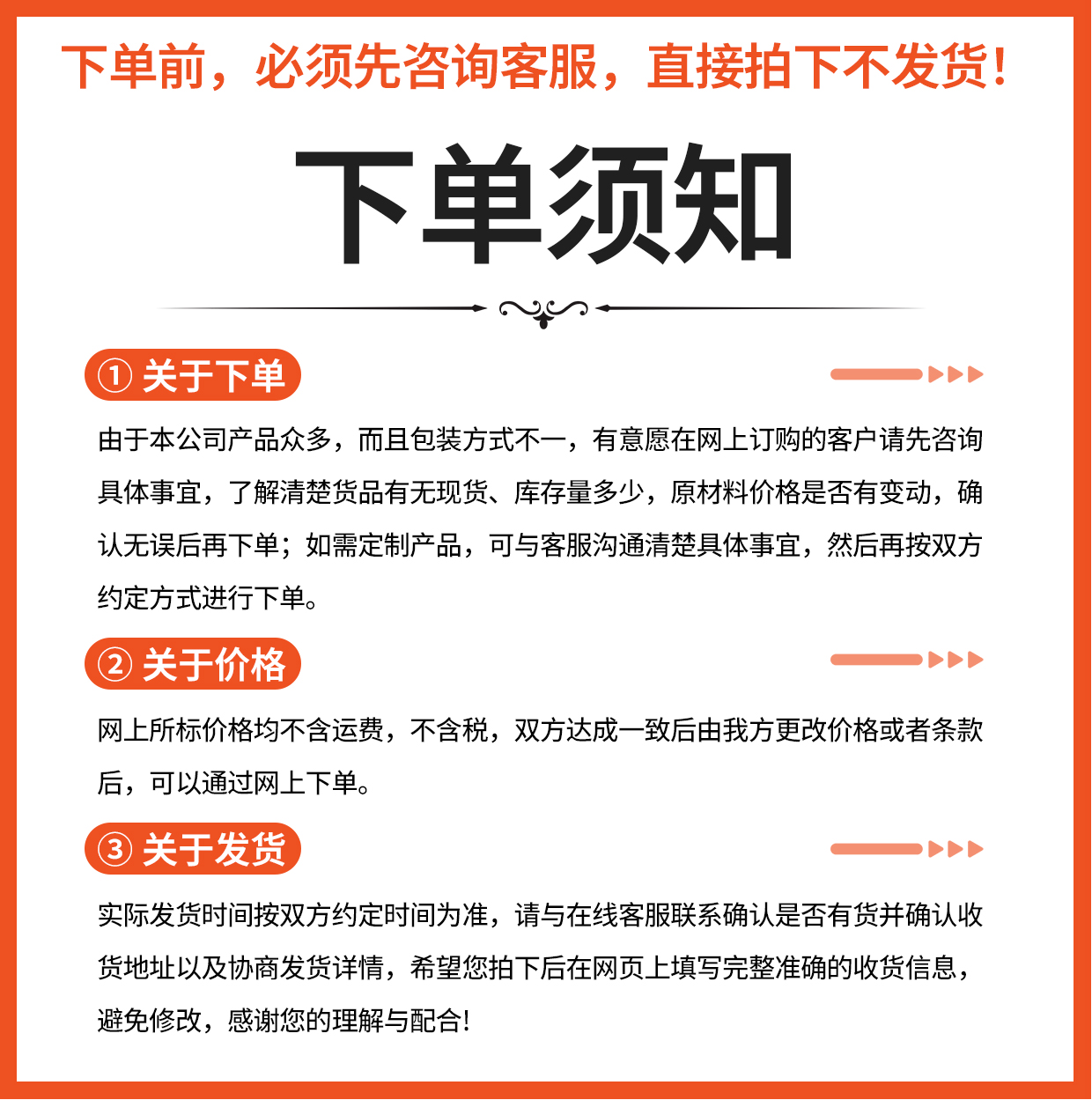 沾塑绝缘活动扳手厂家批发美式沾塑柄活扳手防锈处理活扳手大开口详情1