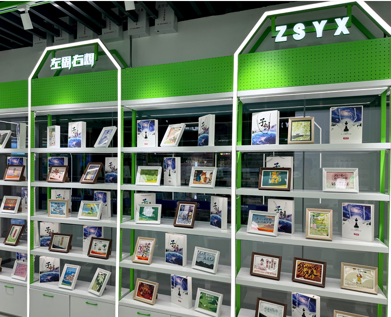 《人生不过葱姜蒜》见8寸流沙相框画氛围感桌面摆件艺术文创礼品详情9