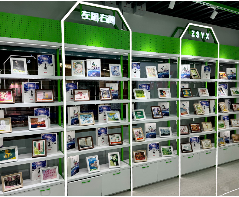 《人生不过葱姜蒜》见8寸流沙相框画氛围感桌面摆件艺术文创礼品详情8