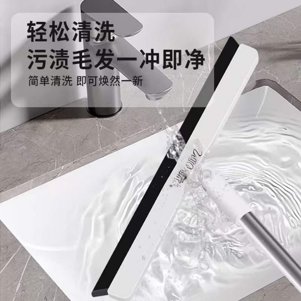 白色刮水器带黑色橡胶刮条金属手柄水槽冲洗用