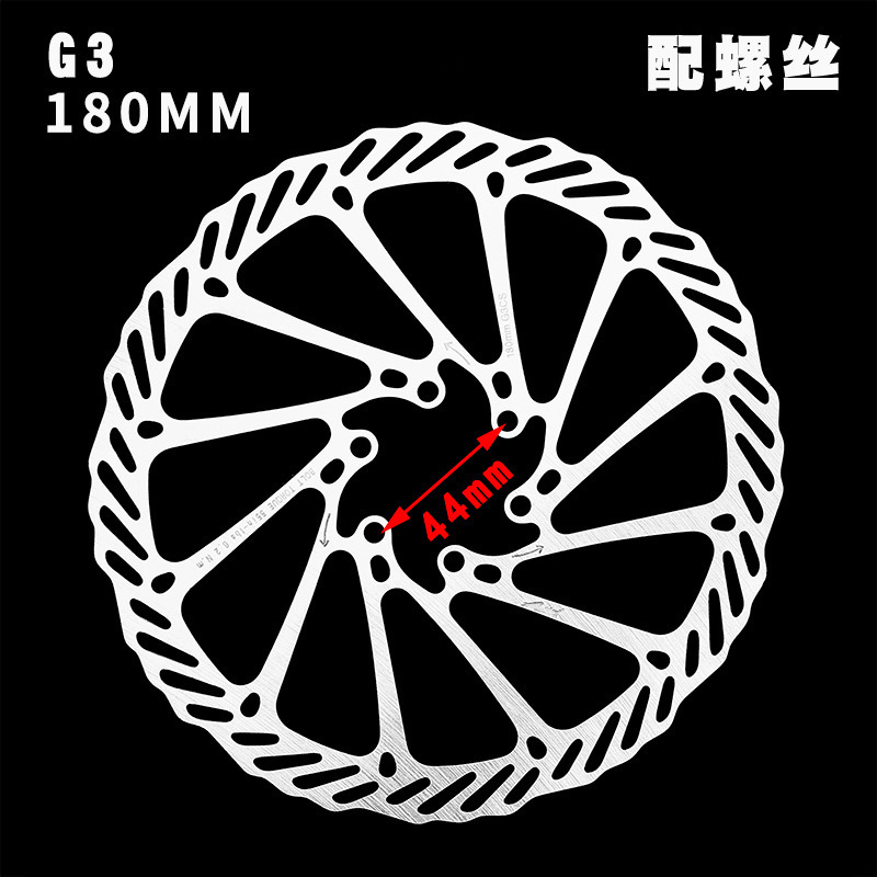 250710-180碟刹盘山地自行车配件160/180/203mm刹车盘制动盘碟刹片卡式碟刹盘片