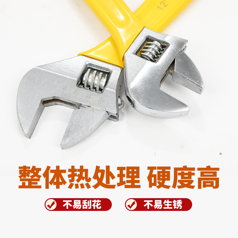 沾塑绝缘活动扳手厂家批发美式沾塑柄活扳手防锈处理活扳手大开口产品图