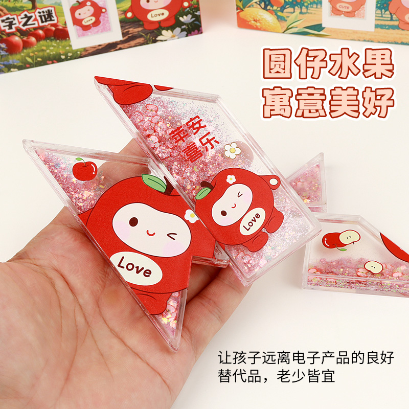 "Ever-changing Quicksand Puzzle - Round Fruit. Specification image