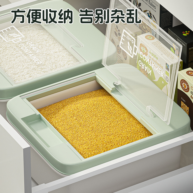 10KG household flip-top multi-functional rice jar, square rice box, insect-proof and moisture-proof kitchen rice storage bucket, plastic rice bucket wholesale detail image 6