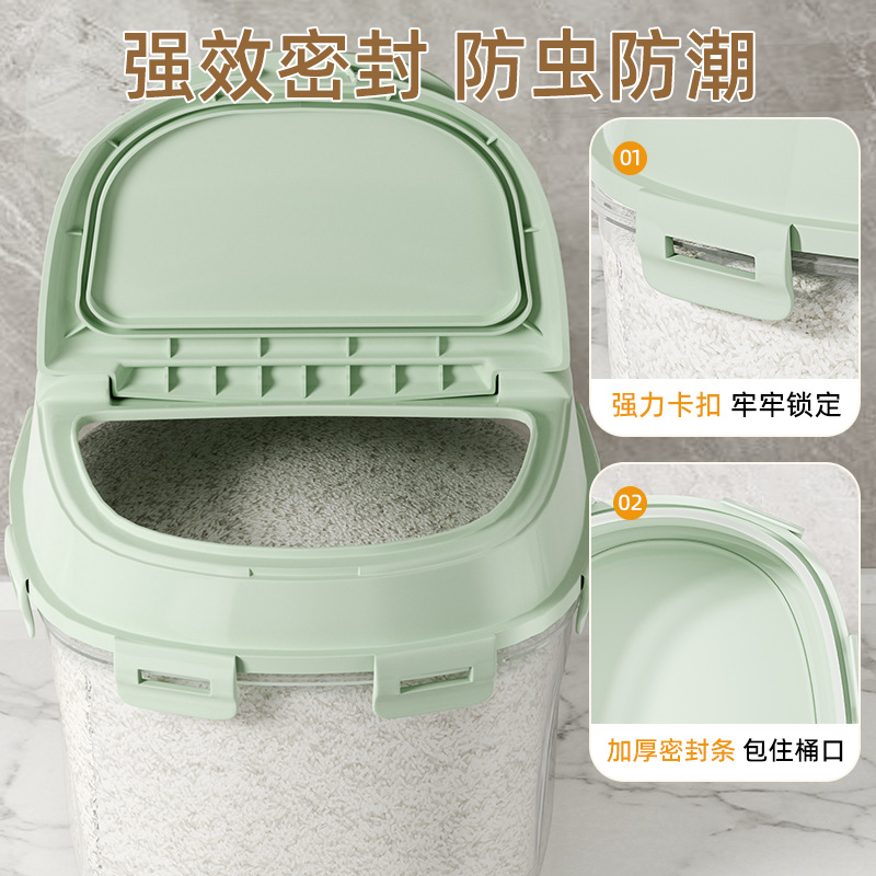Kitchen sealed rice bucket, food plastic moisture-proof storage, 26-jin rice jar, rice flour insect-proof storage box, 10kg details Picture