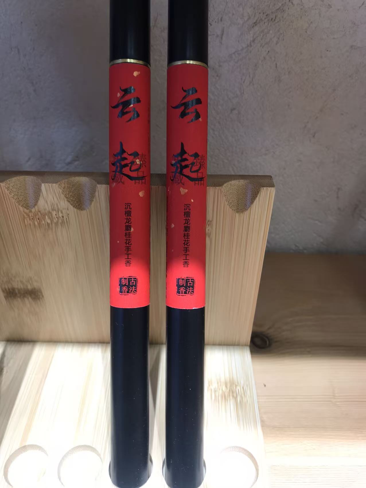 Yunqi Sandalwood, Dragon Musk, Osmanthus Flower Handcrafted Incense, natural agarwood Specification image