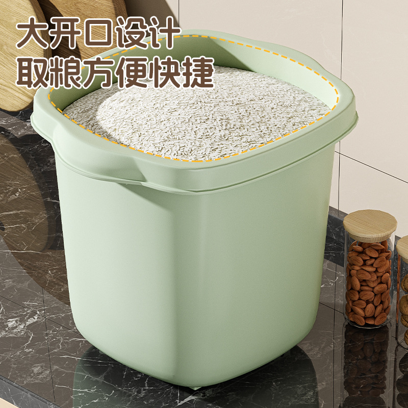 Household insect-proof and moisture-proof rice bucket, rice storage box, rice box, flour bucket, storage tank, food-grade plastic