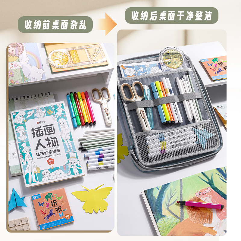 Baiyi Art Students' drawing supplies Bag, Primary school students' marker pens, colored pencils, drawing materials storage bag, hand-held zippered mesh bag Application Scenario
