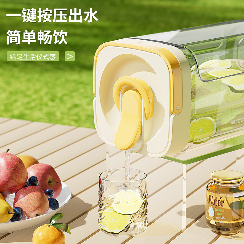 Portable refrigerator cold water bottle, high appearance level, large capacity household fruit tea cold water bottle, juice beverage bucket, cold extraction pot Item Picture