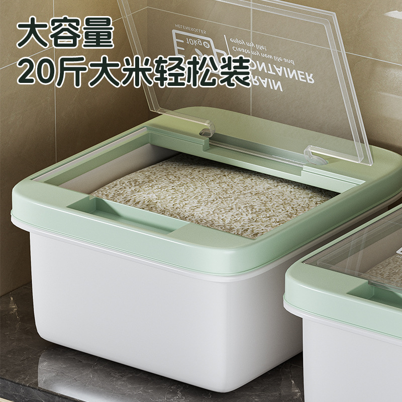 10KG household flip-top multi-functional rice jar, square rice box, insect-proof and moisture-proof kitchen rice storage bucket, plastic rice bucket wholesale detail image 4