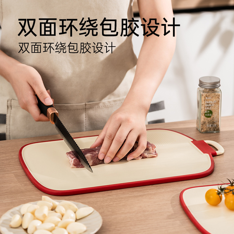 Double-sided antibacterial cutting board, light luxury style cutting board, household cutting board, cutting board, kitchen vegetable board, baby complementary food cutting board detail image 5