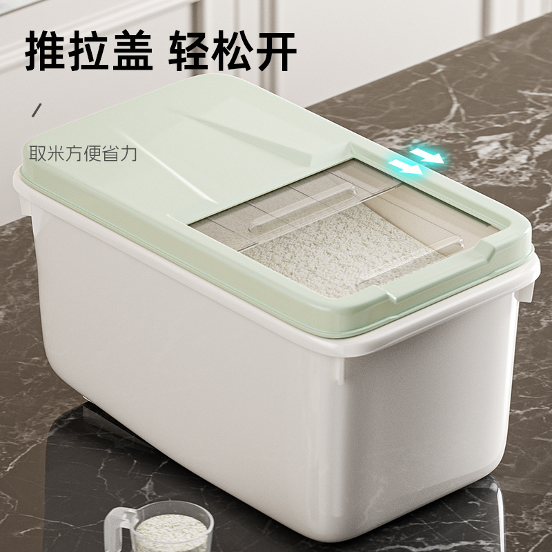 Factory direct sales of large-capacity household rice buckets, moisture-proof rice jars, insect-proof plastic flour storage boxes for wholesale detail image 6