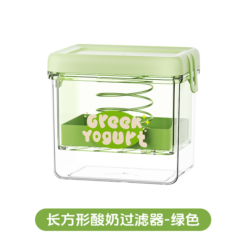 Greek yogurt filter water whey separation Greek old yogurt maker cold brew compressed yogurt bowl magic tool detail image 11