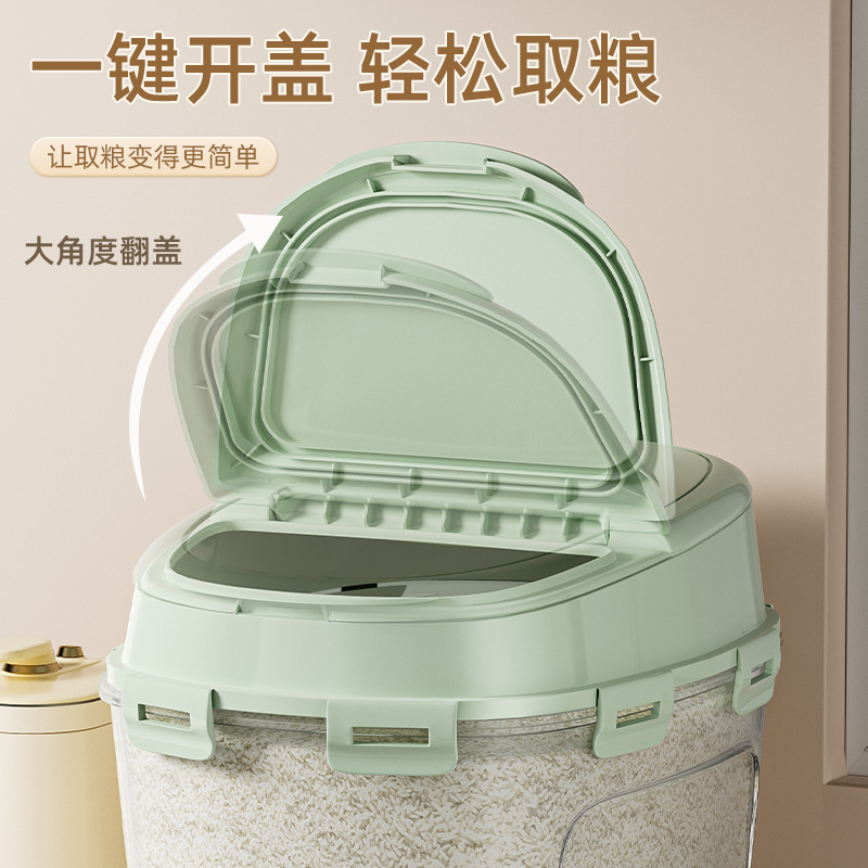 Kitchen sealed rice bucket, food plastic moisture-proof storage, 26-jin rice jar, rice flour insect-proof storage box, 10kg detail image 4