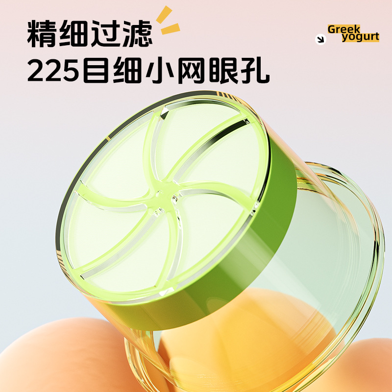 Greek yogurt filter water whey separation Greek old yogurt maker cold brew compressed yogurt bowl magic tool Specification image