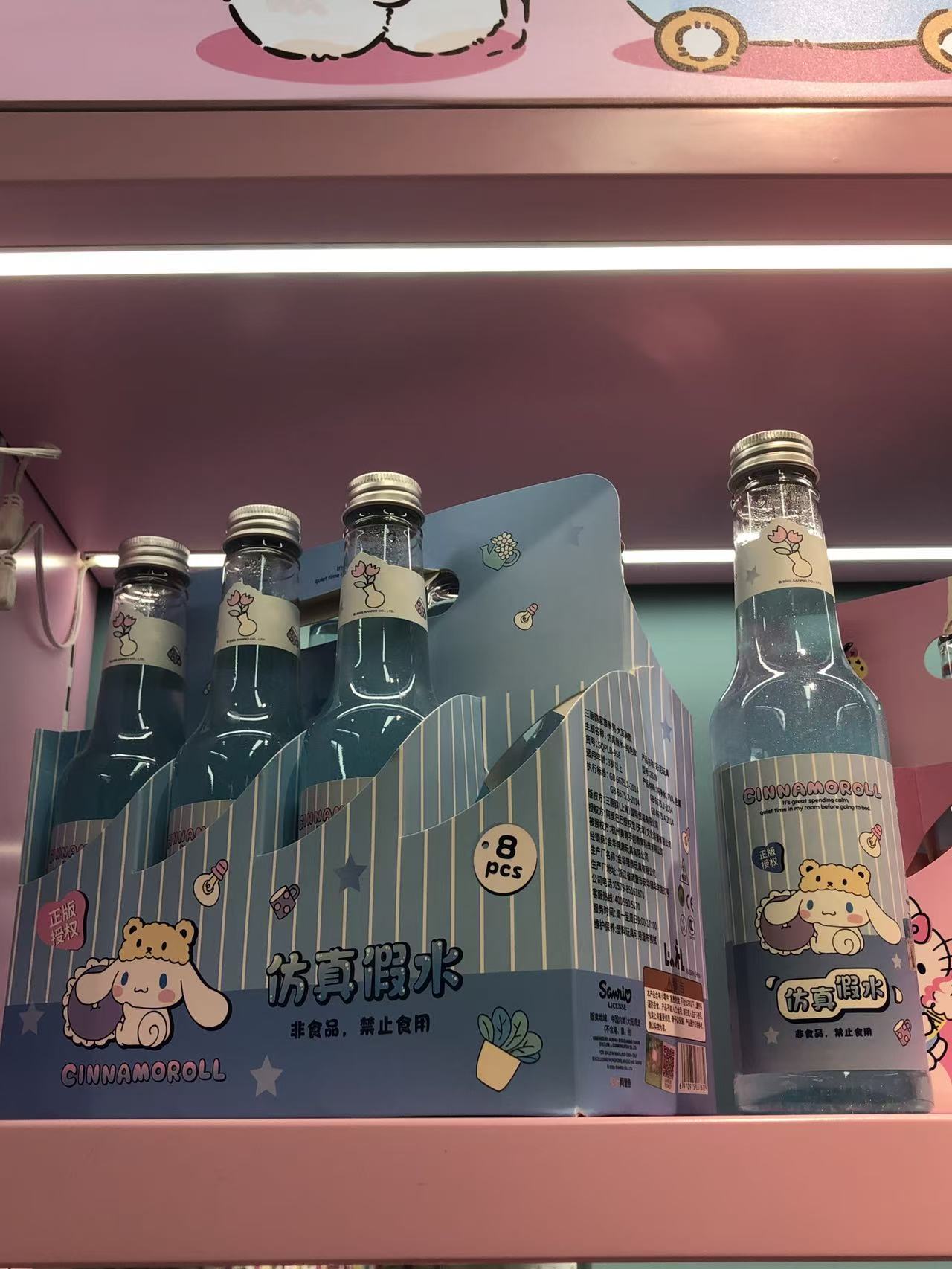 Sanrio - Big Eared Dog Simulation Water details Picture
