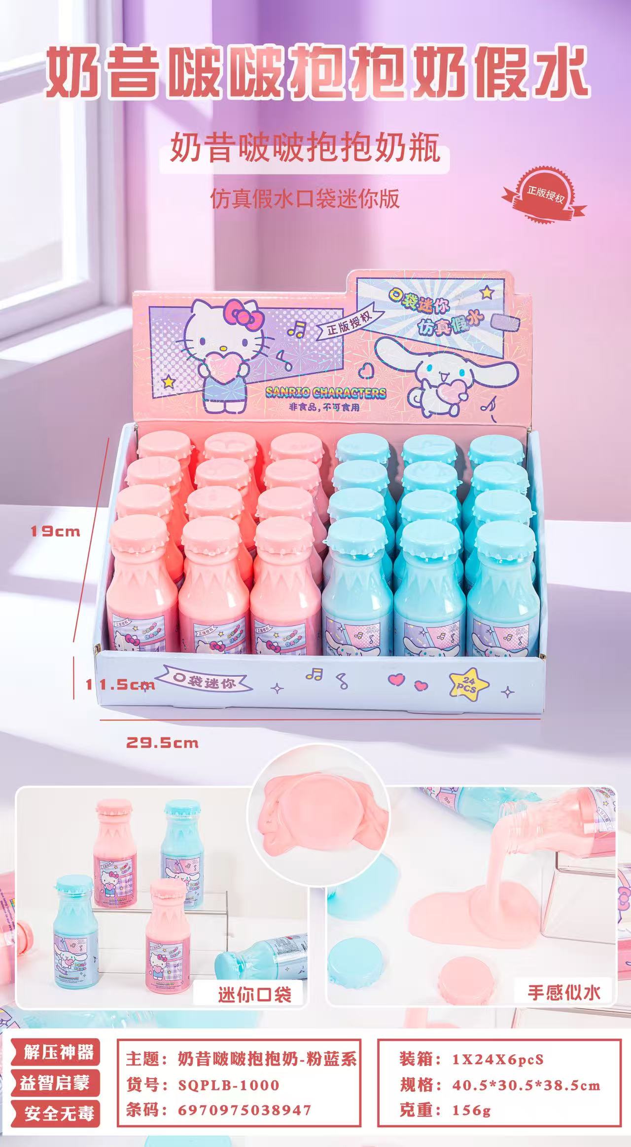 冰箱玩具/家电小家电/水槽玩具/儿童厨房工具，仿真/桌面吸尘器产品图