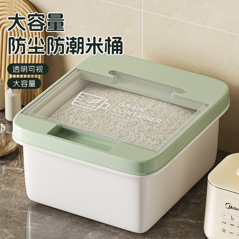 10KG household flip-top multi-functional rice jar, square rice box, insect-proof and moisture-proof kitchen rice storage bucket, plastic rice bucket wholesale details Picture