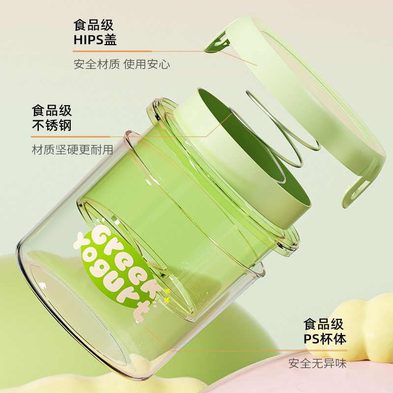 Greek yogurt filter water whey separation Greek old yogurt maker cold brew compressed yogurt bowl magic tool detail image 5