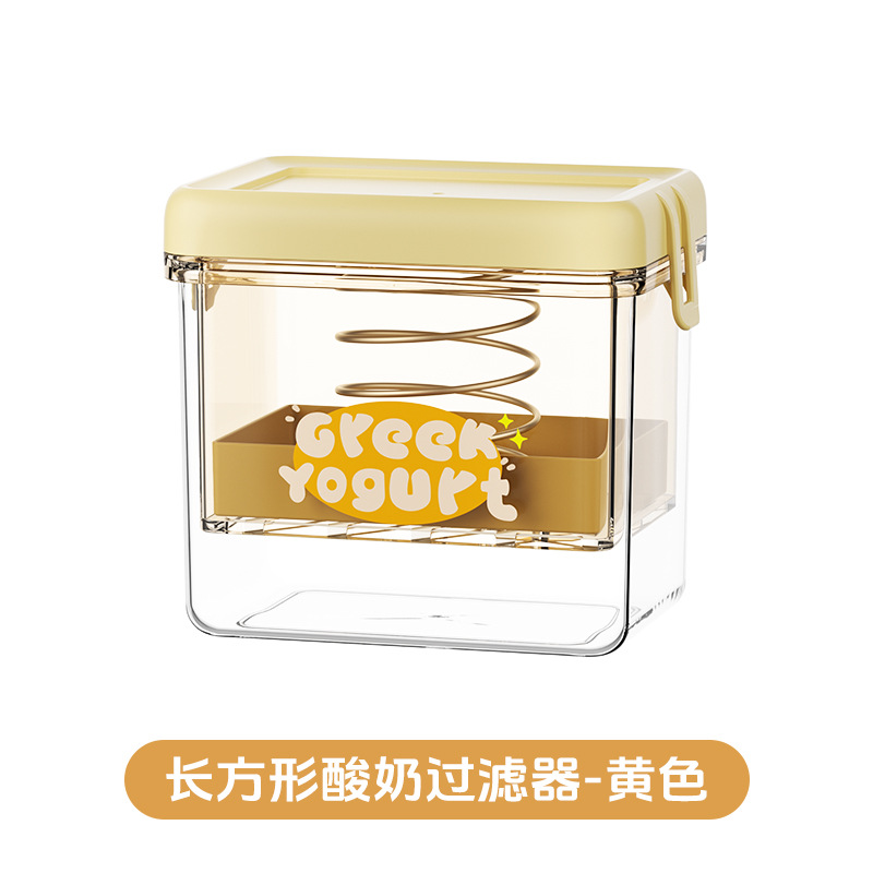 Greek yogurt filter water whey separation Greek old yogurt maker cold brew compressed yogurt bowl magic tool detail image 10