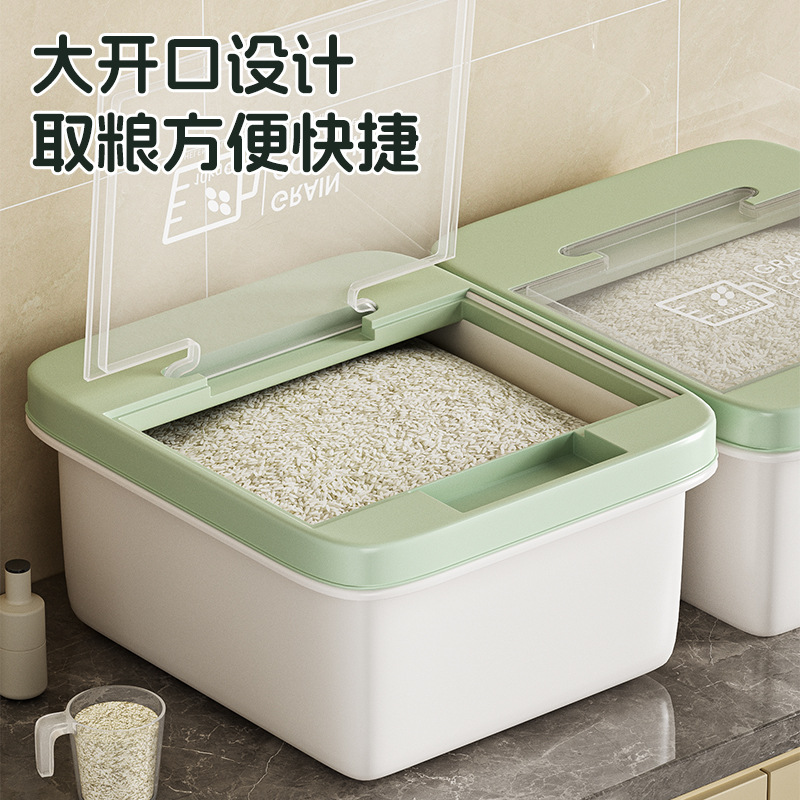 10KG household flip-top multi-functional rice jar, square rice box, insect-proof and moisture-proof kitchen rice storage bucket, plastic rice bucket wholesale Specification image