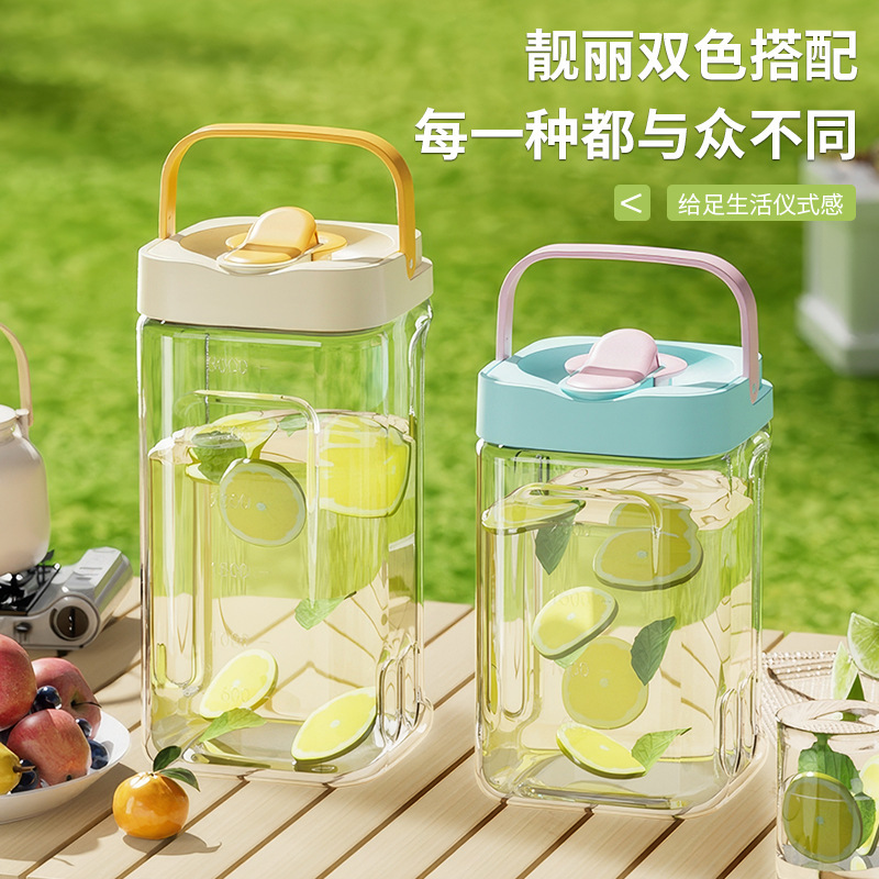 Portable refrigerator cold water bottle, high appearance level, large capacity household fruit tea cold water bottle, juice beverage bucket, cold extraction pot details Picture