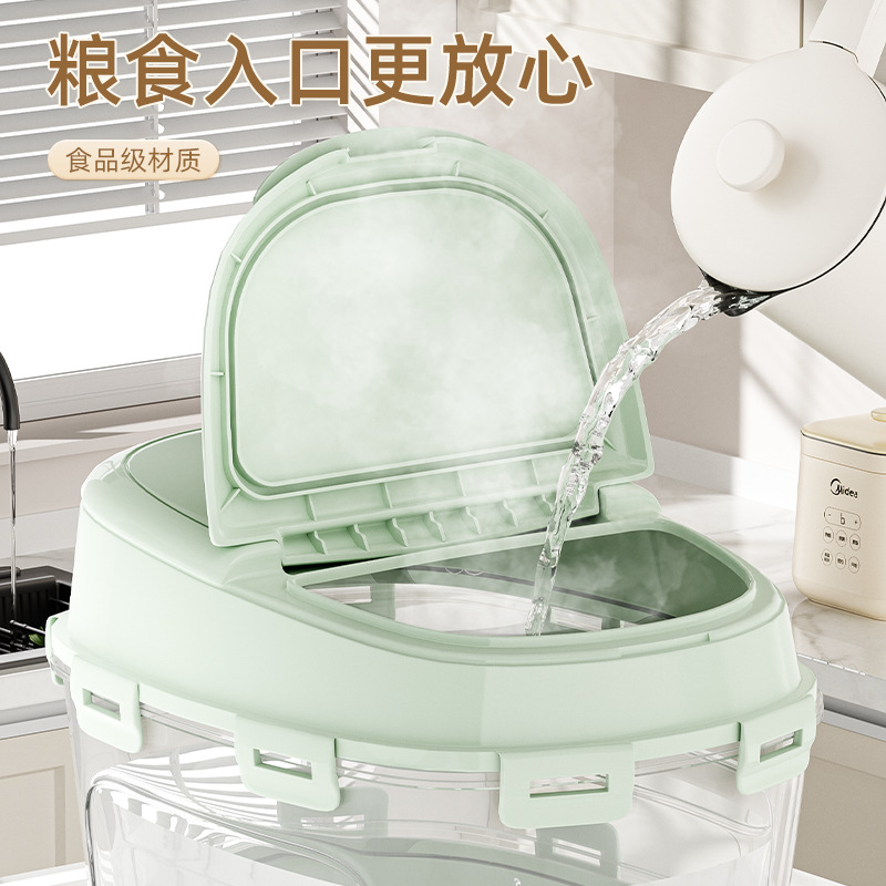 Kitchen sealed rice bucket, food plastic moisture-proof storage, 26-jin rice jar, rice flour insect-proof storage box, 10kg Specification image
