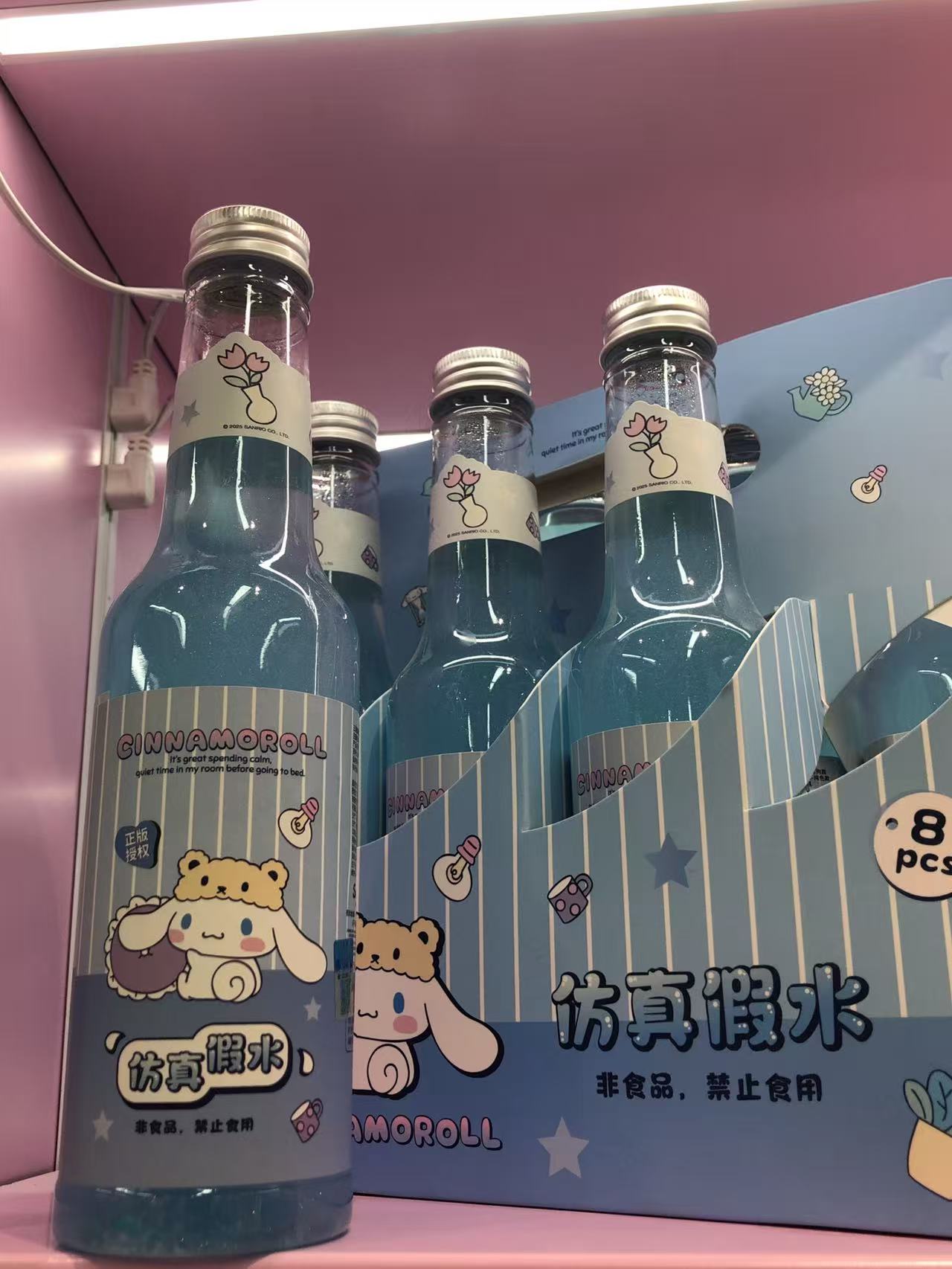 Sanrio - Big Eared Dog Simulation Water Specification image