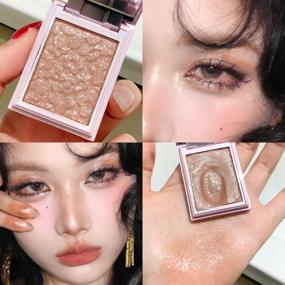 xixi Glassy light, often using a single-color eyeshadow palette, with a delicate pearlescent sheen. It's a single-color student high-gloss makeup for daily use Application Scenario