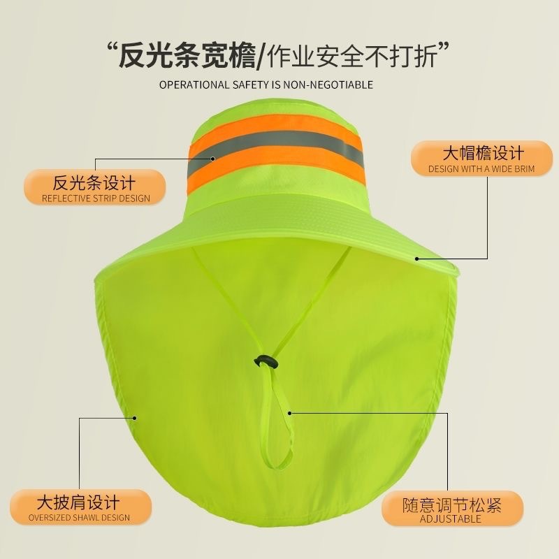 Cleaning and sanitation workers' hats, garden, road, property management sun hats, summer sun protection and shading reflective hats, outdoor fisherman hats, summer outdoor sun protection hats, sanitation hats, night reflective fisherman hats, men's and women's sun protection and UV protection fishing hats detail image 4