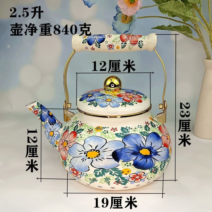 青花凉茶壶 彩色花卉图案陶瓷茶壶 