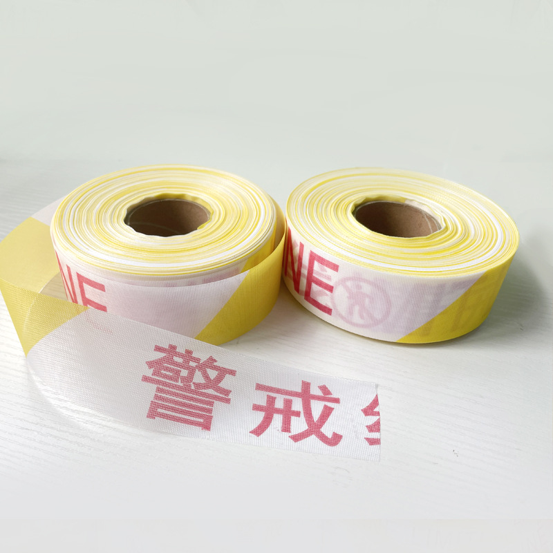 Warning tape, box, warning line, canvas warning tape, reflective isolation tape, safety precautions wholesale, warning tape, box, warning line, canvas warning tape, reflective isolation tape, safety precautions wholesale agency
