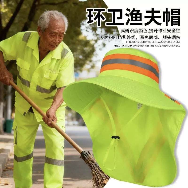 Cleaning and sanitation workers' hats, garden, road, property management sun hats, summer sun protection and shading reflective hats, outdoor fisherman hats, summer outdoor sun protection hats, sanitation hats, night reflective fisherman hats, men's and women's sun protection and UV protection fishing hats detail image 3