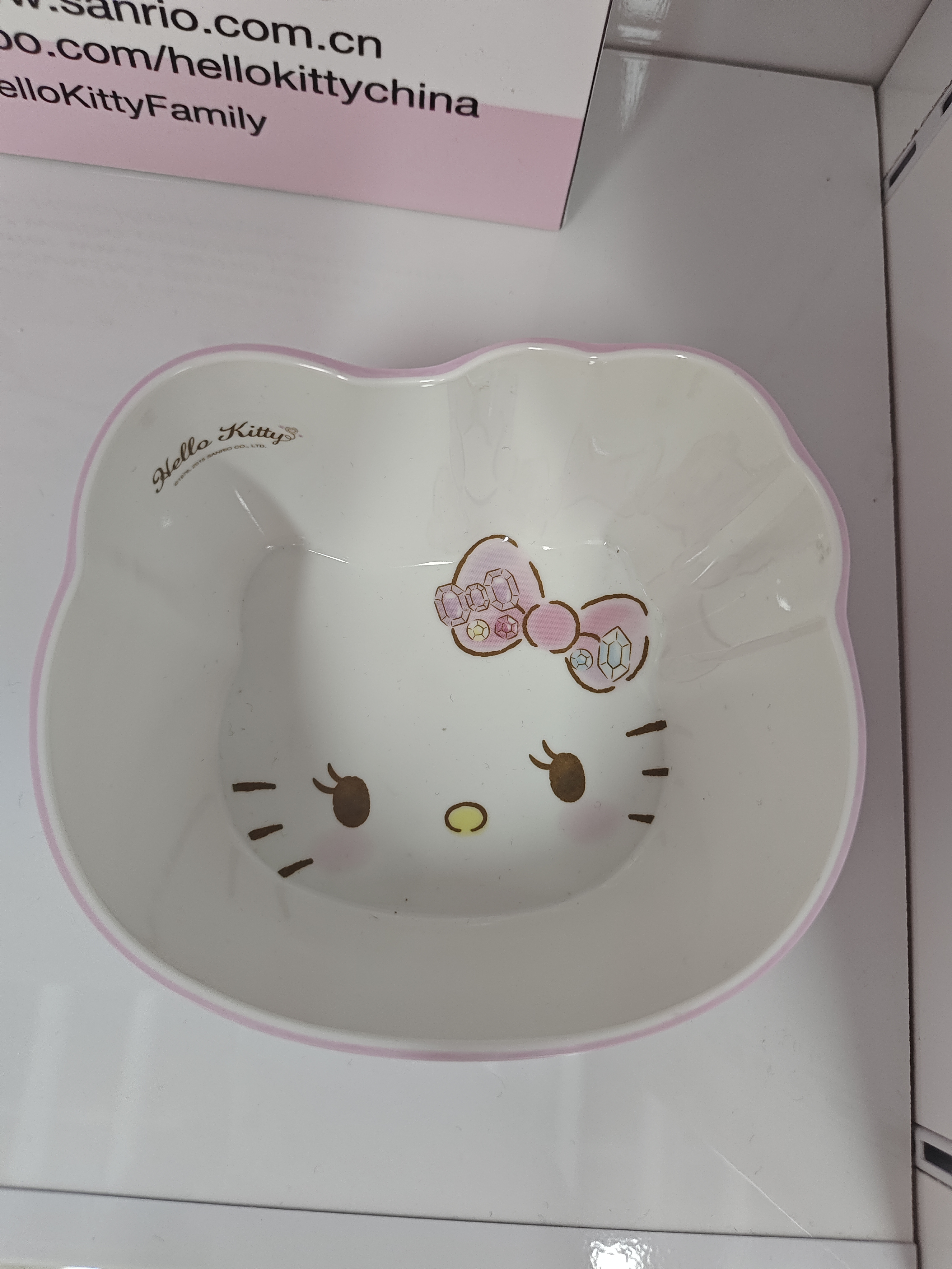 凯蒂猫头型碗 GKT-S169