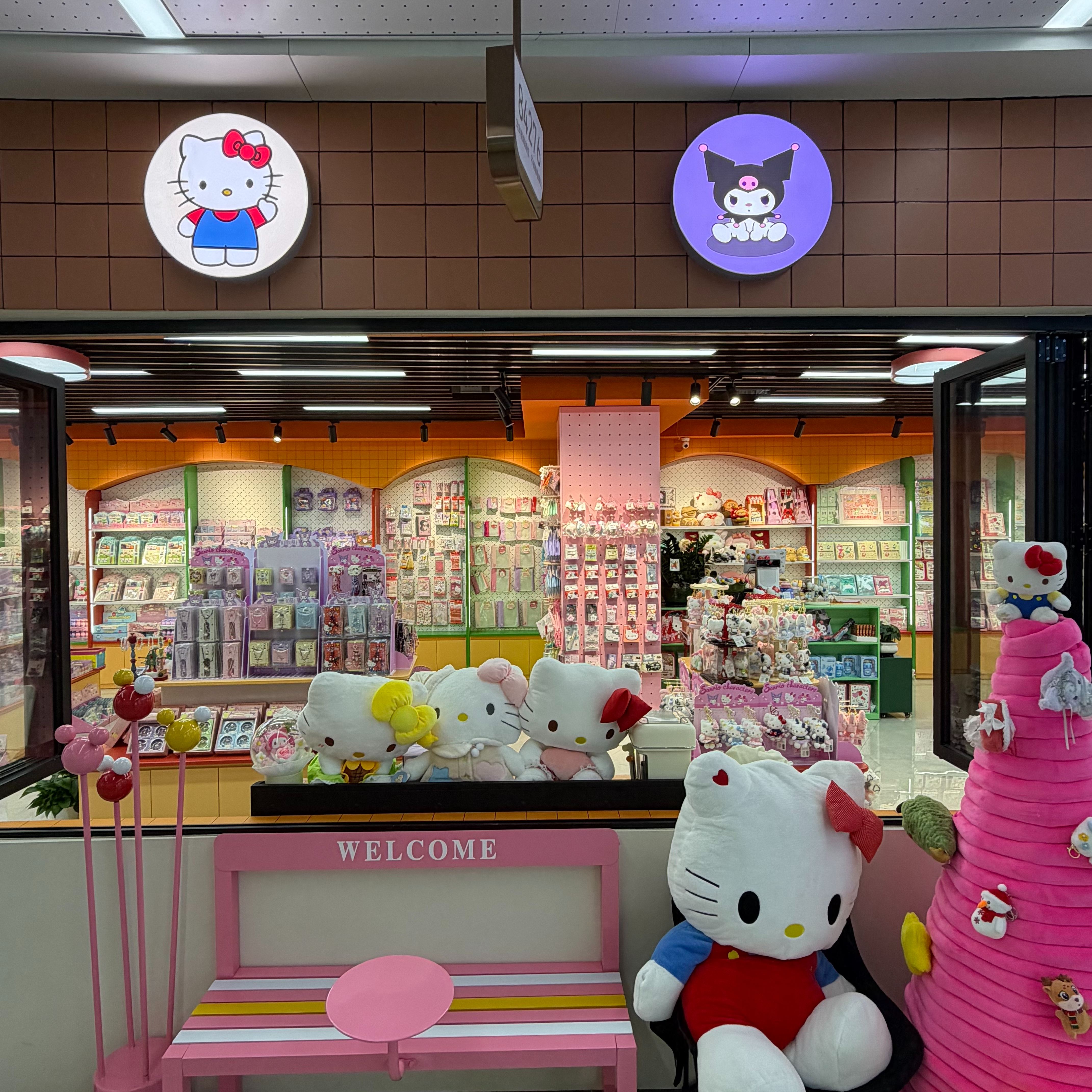Tooneyclay潮玩集合店 describe pic - 5