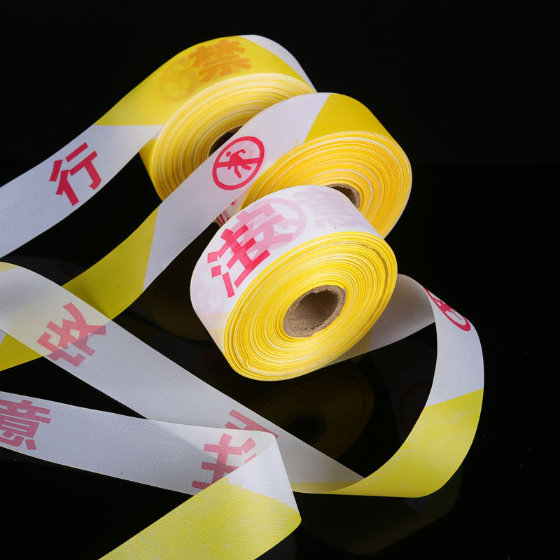 Warning tape, box, warning line, canvas warning tape, reflective isolation tape, safety precautions wholesale, warning tape, box, warning line, canvas warning tape, reflective isolation tape, safety precautions wholesale agency Item Picture