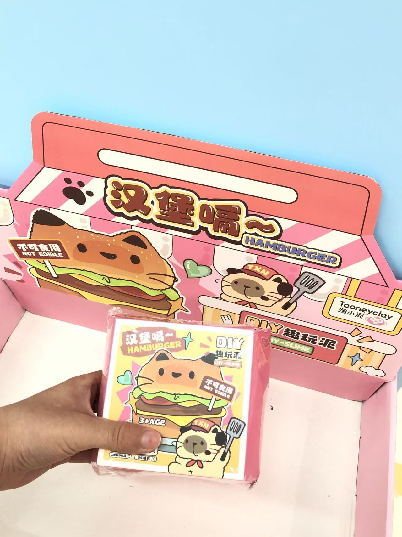 Tao Xiaoni - DIY Fun Playing Clay for Hamburgers details Picture