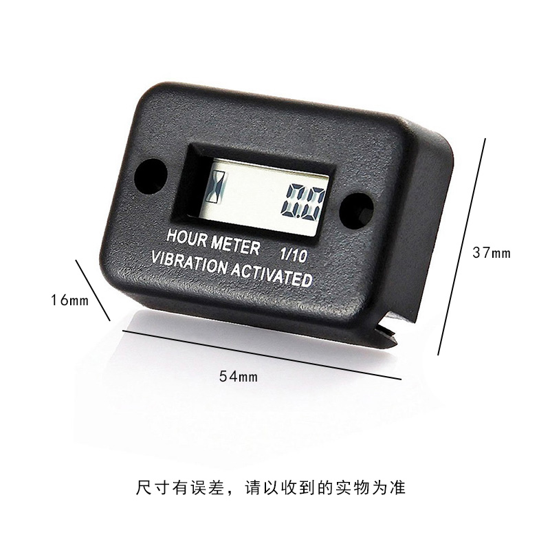 DJ-101 Engine lawn mower tachometer, engine chainsaw tachometer timer, digital display chronograph, industrial timing Specification image